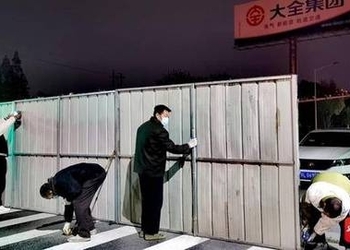 4月16日零时起，扬中解除全部封控区、管控区