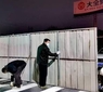 4月16日零时起，扬中解除全部封控区、管控区