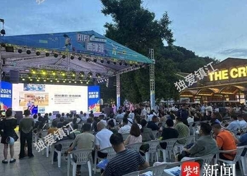 2024“宜游镇江”夜间文旅消费季启动，“润州明月夜”嗨GO嘉年华活动同步开启