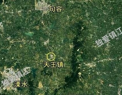 江苏镇江句容市面积最大的镇，名字特霸气，是句容南大门