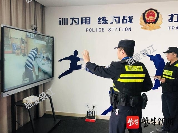 镇江这家派出所打造“五小”阵地，鞭策农村下层警务向高质量迈进-7.jpg